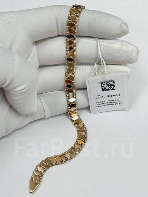 Браслет двойной бисмарк с накладками, золото 585, арт 572 Браслет двойной бисмарк с накладками, золото 585, арт 572