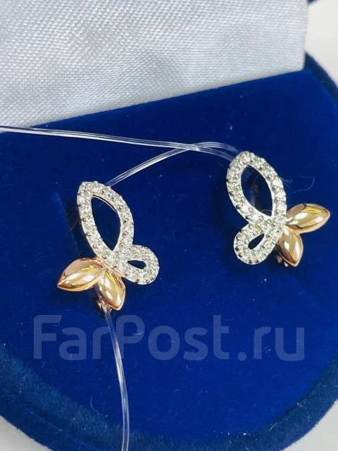 Серьги золото с фианитами 585 пробы арт С-2668 Серьги золото с фианитами 585 пробы арт С-2668
