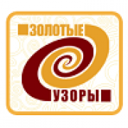 Золотые узоры